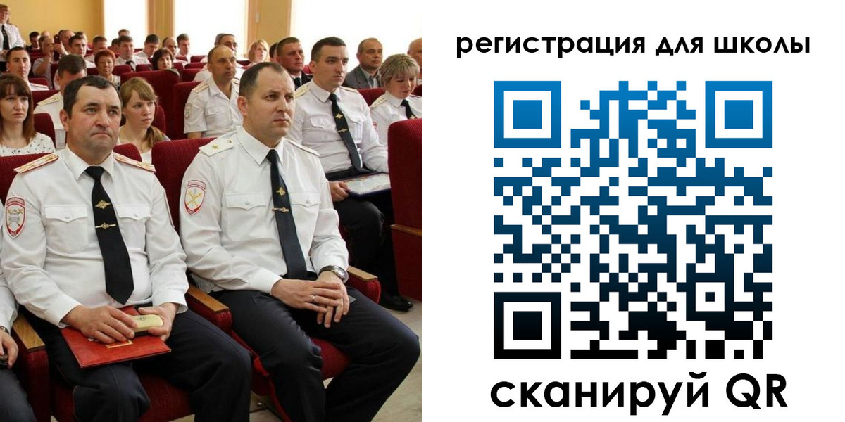 прописка законно в Михайловске